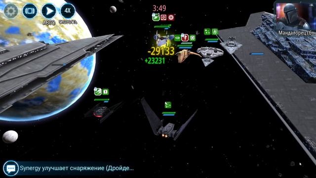 Флот Первого порядка - Добивающий и все, что с ним связано - SWGOH смотреть онлайн