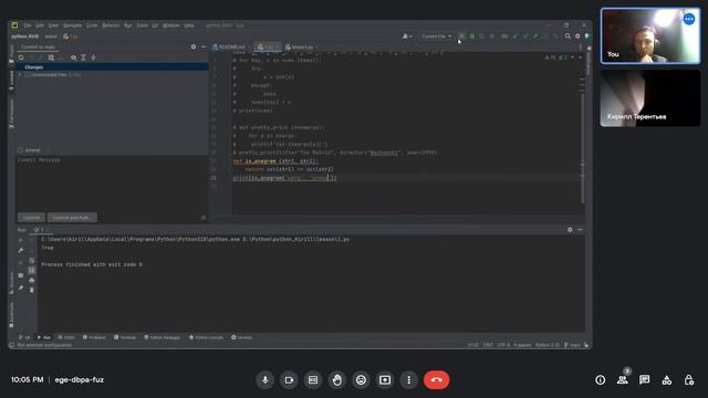 ? Python С НУЛЯ. #1 | Уроки для начинающих. | Решаем классические задачи. смотреть онлайн