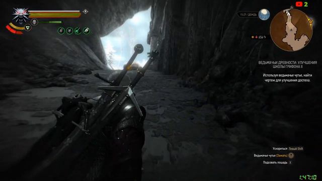 Стрим - 11 / The Witcher 3 Wild Hunt / сложность на смерть смотреть онлайн