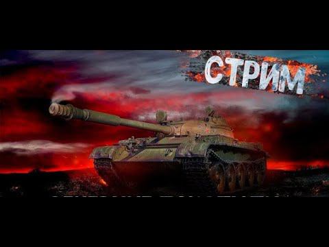 War Thunder - Снова я новичек))) смотреть онлайн