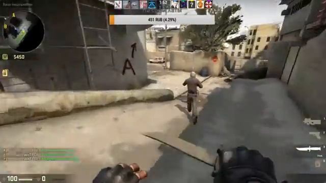 Counter-Strike: Global Offensive смотреть онлайн