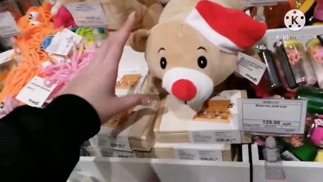 ВЛОГ!!! СКОРО НОВЫЙ ГОД? МОЙ ДЕНЬ! Опять вернулась на YouTube?