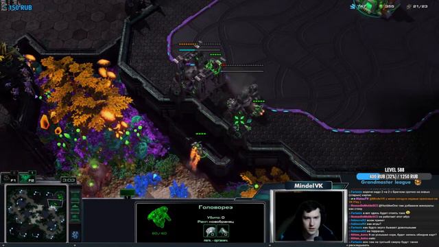 ОБЗОР НОВЫХ КАРТ от MindelVK | Новый маппул | StarCraft 2 LotV смотреть онлайн