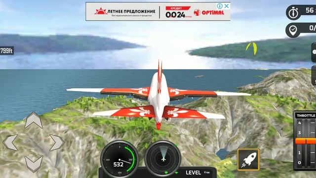 Игра Airplane real flight Simulator.Полёт из города в город! смотреть онлайн