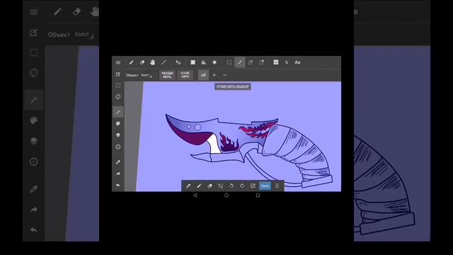 Туториал | Спрайт в MediBang Paint | АТ2
