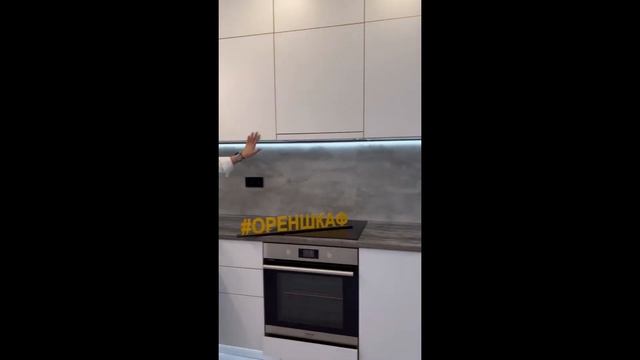 Отзыв от Лилии? смотреть онлайн