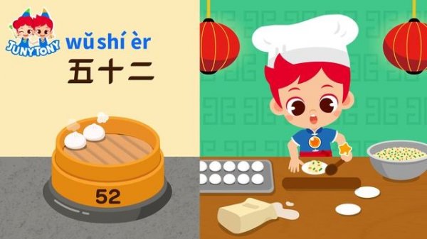 JunyTony Number Songs | Counting Numbers in Chinese 1 to 100 | Learn Chinese Numbers | JunyTony