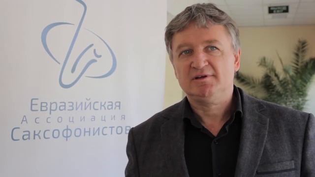 VIII Творческая школа, Екатеринбург смотреть онлайн