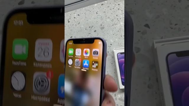 Уставший но дешевый 12 мини смотреть онлайн