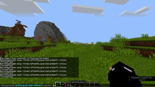 7 Способов НАПУГАТЬ друга в Minecraft ДО СМЕРТИ!-В 2022 ГОДУ 1ЧАСТЬ😨 смотреть онлайн