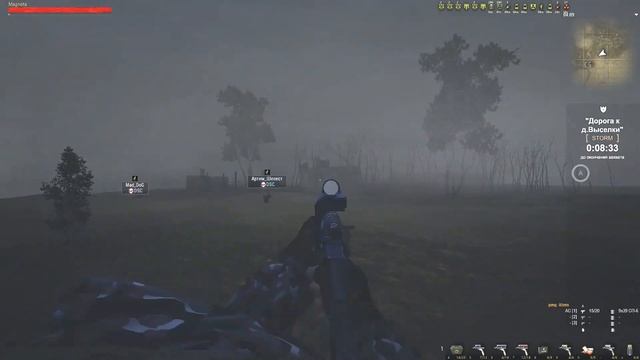 Собираем цветочки. Стираем шторы. Прибираемся на даче. смотреть онлайн