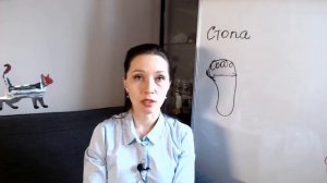 Боли в стопе: что делать если болит стопа?