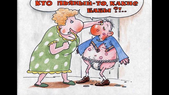 Песни друга Коля 1 часть смотреть онлайн