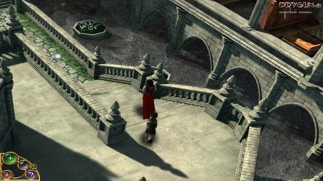 Keepsake - #3 Игрушка смотреть онлайн
