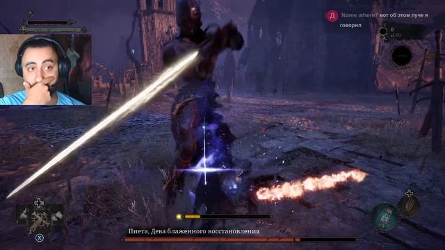 ПАДШИЕ ЛОРДЫ 💀 Lords of the Fallen 2023 (СТРИМ) #1 смотреть онлайн