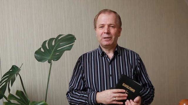Как найти душе покой? смотреть онлайн