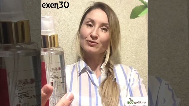 Натуральный Антиперспирант, который работает - "Дамасская Роза" Zeitun смотреть онлайн