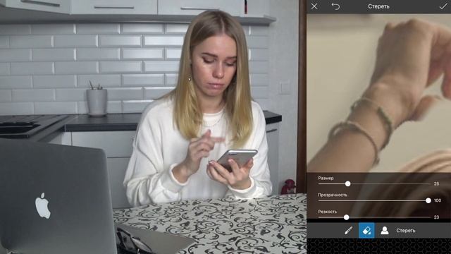 ОБРАБОТКОЙ МЕНЯЕМ ПОЗУ НА ФОТО В INSTAGRAM | ЛУЧШИЕ ПРИЛОЖЕНИЯ смотреть онлайн