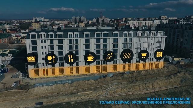 Экономия 30% на старте продаж квартир в готовом ЖК Граф Толстой! Обзор комплекса в Анапе! смотреть онлайн