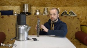 Кассеты Ферингер для БЕСКОНЕЧНОГО ПАРА! Обзор