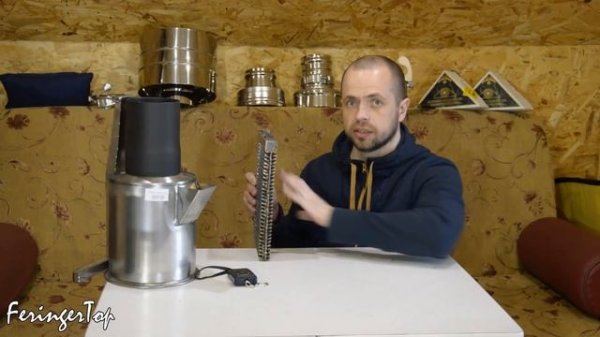 Кассеты Ферингер для БЕСКОНЕЧНОГО ПАРА! Обзор