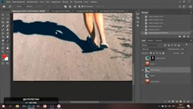 ДЕЛАЕМ ПИКЧУ В ФОТОШОПЕ / СТРИМ смотреть онлайн