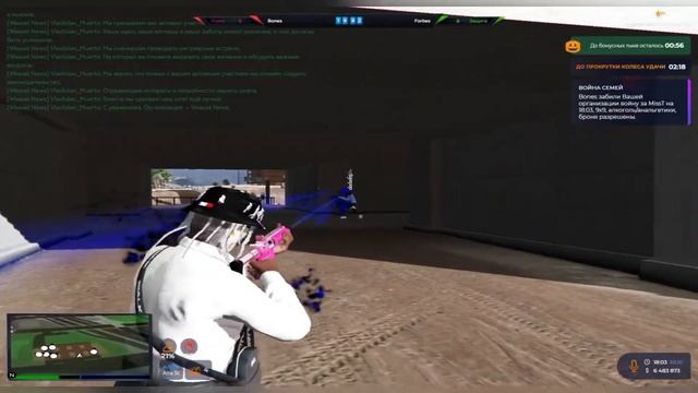 ИГРАЮ НОГАМИ В САМОЙ СИЛЬНОЙ ФАМЕ НА GTA 5 RP!!!FORBES FAMQ❤️ смотреть онлайн
