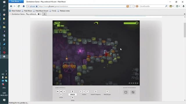 Flash Browser Pale Moon смотреть онлайн