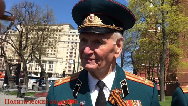 НОД на возложении цветов в Александровском саду смотреть онлайн