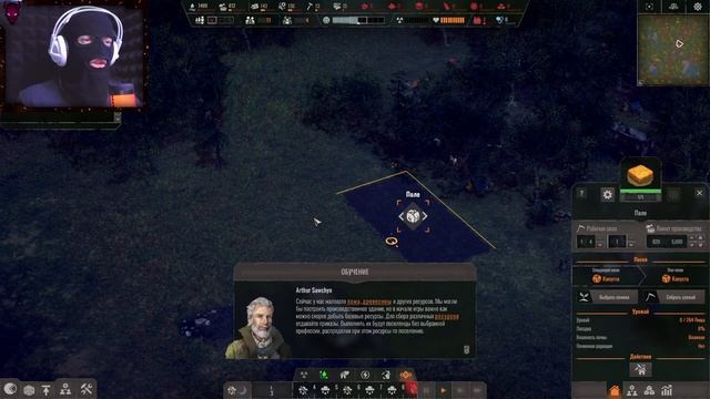 ENDZONE - A WORLD APART | Cтратегия выживания (Учимся играть) #1 смотреть онлайн