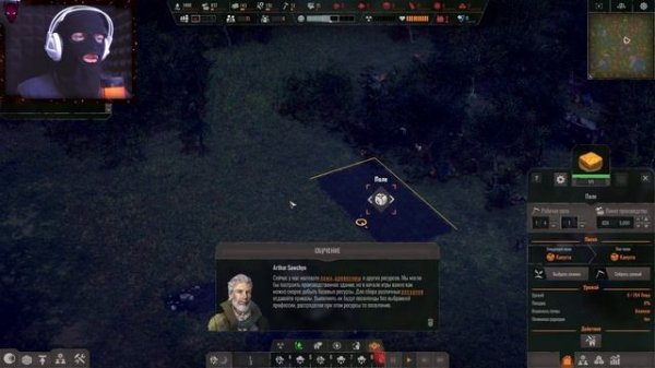 ENDZONE - A WORLD APART | Cтратегия выживания (Учимся играть) #1