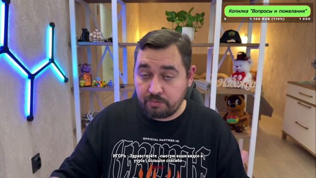 Всегда есть вопрос "А почем продавать?" и "сколько можно заработать?" смотреть онлайн