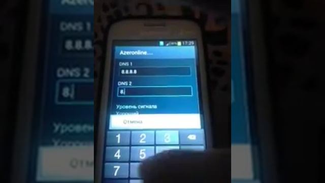 Android 192.168.1.1 sorunu ve gozumu 2016 смотреть онлайн