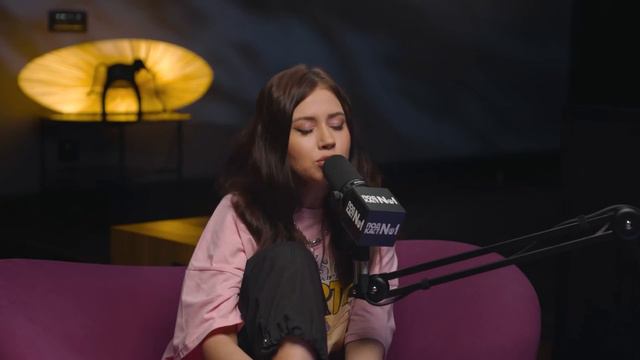 Олеся Иванченко - С кем строить отношения?