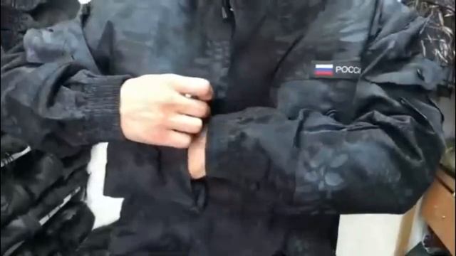 Костюм горка 8 питон смотреть онлайн