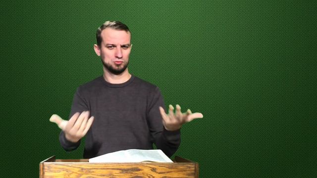 Пустое благочестие, Иакова 1:26, РЖЯ #ржя #минипроповедь