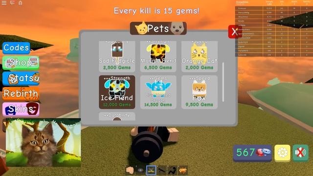How I Became The STRONGEST PLAYER EVER in Roblox Weight Lifting Simulator 4 смотреть онлайн
