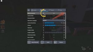 Как включить Shift lock