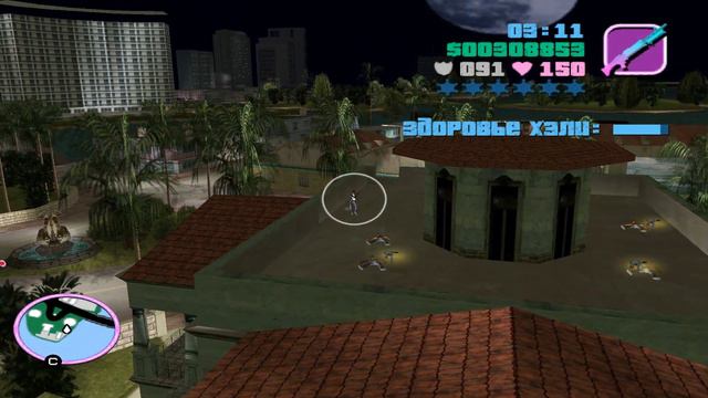 Прохождение ГТА Vice City 13 сюжетная миссия Доброе утро, Вьетнам! смотреть онлайн