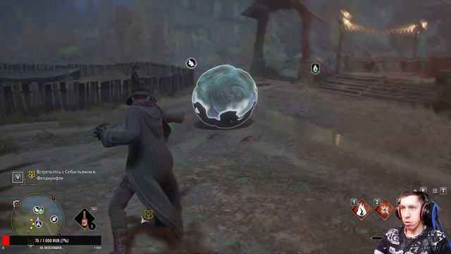 HOGWARTS LEGACY ПРОХОЖДЕНИЕ ▶ ЧАСТЬ 5 НОВЫЕ ВОЗМОЖНОСТИ смотреть онлайн
