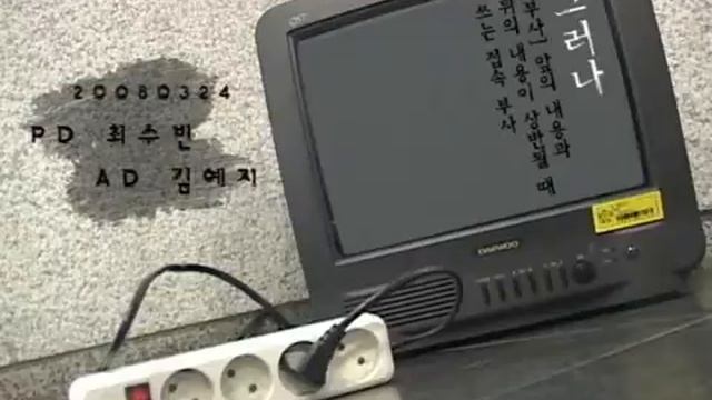 gam 110 смотреть онлайн