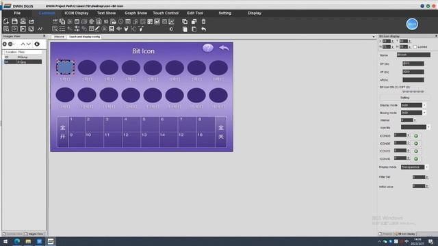 Variable Icon and Bit icon | DWIN T5L DGUS Tutorial смотреть онлайн