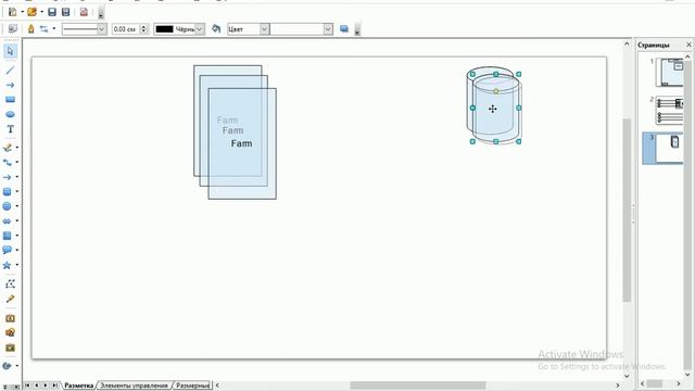 1 Oracle Weblogic 12 Cluster Развертывание и администрирование Администрирование смотреть онлайн