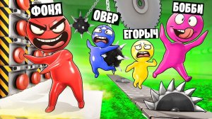 ПЛАСТИЛИНОВЫЕ ЧЕЛОВЕЧКИ! ДОРОГА СМЕРТИ В Garry`s Mod