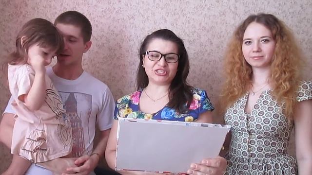 Продать квартиру в Оренбурге | Купить квартиру в Оренбурге | Риэлтор Оренбург | Отзыв клиента смотреть онлайн