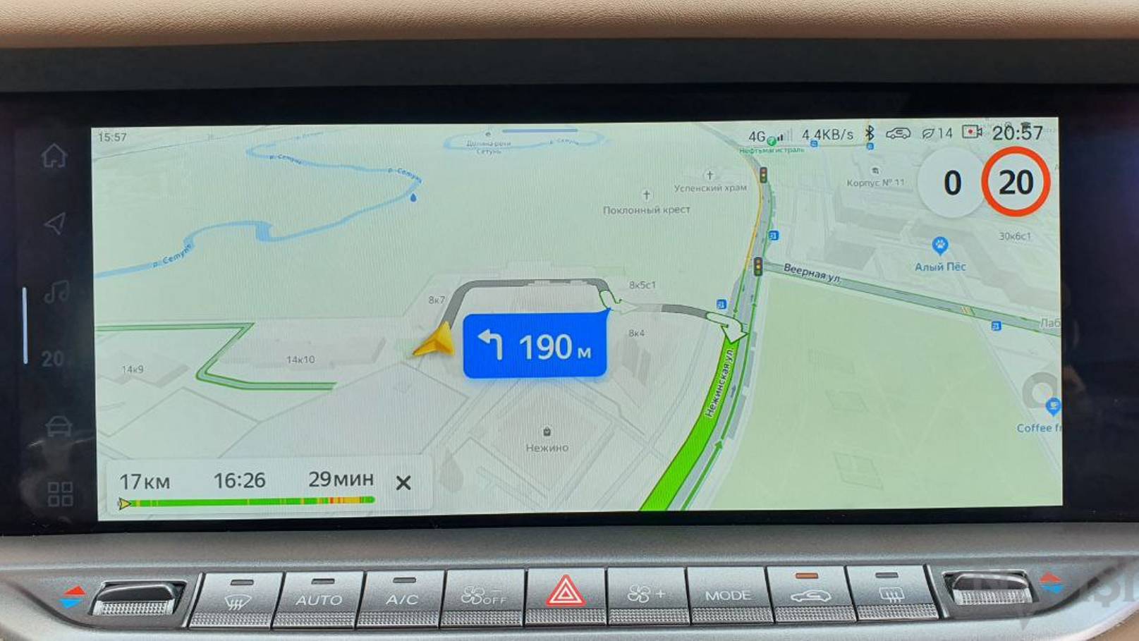 Навигация в Voyah Free 2023, Carplay, Яндекс Навигатор, Андроид, Youtube, мультимедиа, дорестайл смотреть онлайн