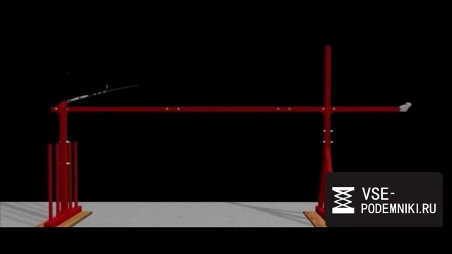 Люлька строительная Zlp