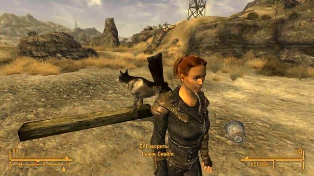 Бегаем в Fallout New Vegas #1