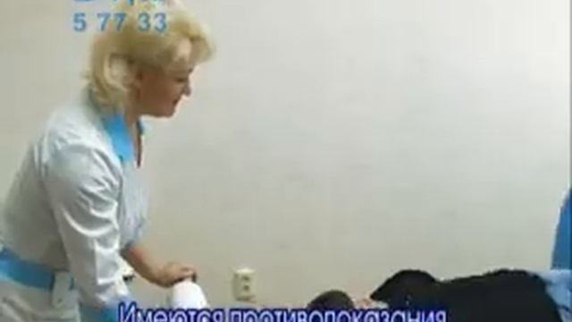 КУРОРТ РУСЬ смотреть онлайн