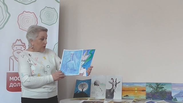 Акварельная живопись в филиале "Восточный" смотреть онлайн